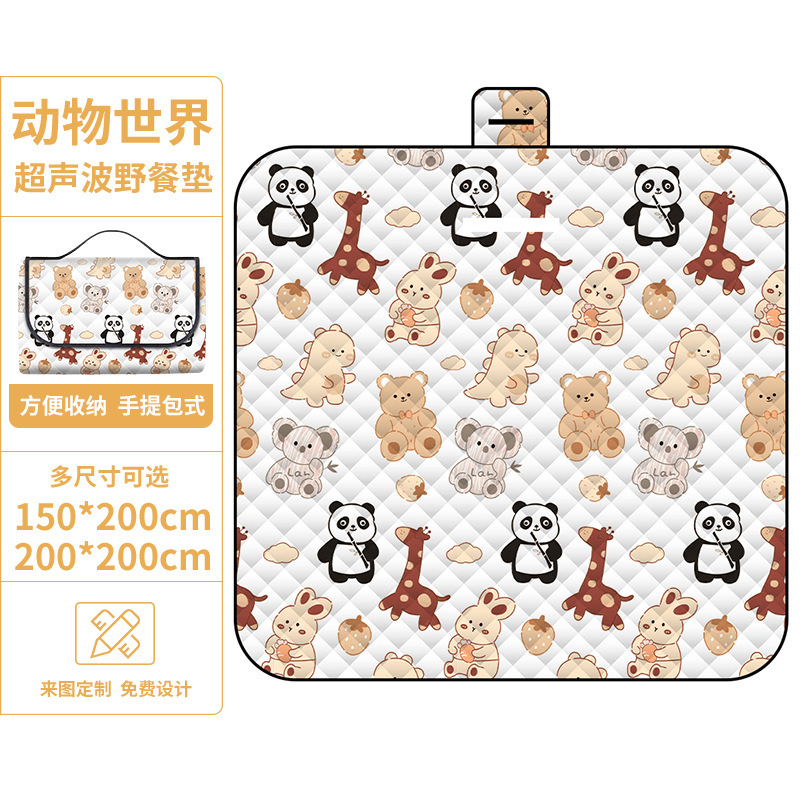 Animal World Ultrasonic Picnic Mat