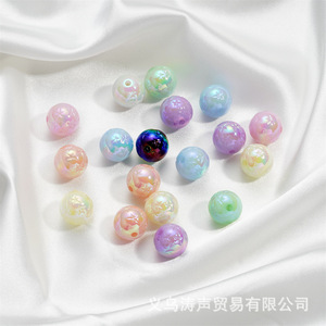 ลูกปัดอะคริลิกรูปทรงกลมขนาด 10 มม. เคลือบ UV สลักลาย สำหรับทำเครื่องประดับ DIY สร้อยข้อมือ สร้อยคอ ลูกปัดแบบหลวม ผู้ผลิต - Product Image 1