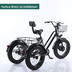 Tricycle électrique à gros pneus 500W, batterie lithium 48V 12Ah, 20 pouces, 3 roues, vélo électrique cargo pour la neige et tous les terrains - Product Image 4