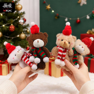 Oso de Peluche Navideño con Colorete, Muñeco Adorno Colgante, Juguete, Regalo Festivo, Relleno de Algodón PP, 16cm, Venta al por Mayor Transfronteriza, ODM - Product Image 2