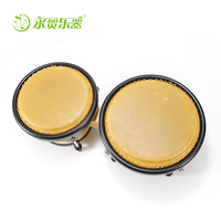 Wholesale Bongo Drums 6.5 Inch and 7.5 Inch Congas Wood Percussion Instrument Bongos for Kids Adults Beginners