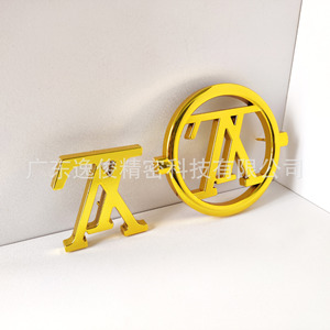 <b>Gold</b> Letter <b>Sofa</b> Decorative Buckle Warm <b>Gold</b> Plastic Customizable Contemporary Furniture Hardware 150x130mm - Product Image 1