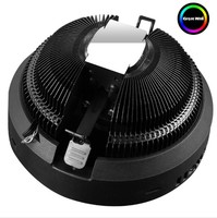 Refroidisseur d'air, radiateur, ventilateur pour PC de bureau, personnel, CPU, ", 62cfm, RGB