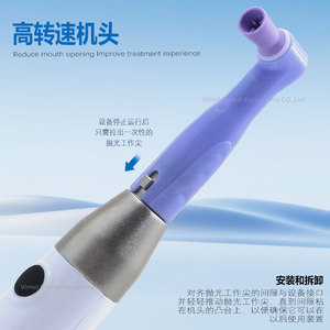 Pulidora Eléctrica Inalámbrica Vimel con Pantalla Digital, Recargable por USB, para Profilaxis Dental - Product Image 3