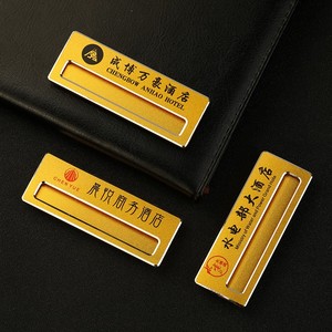 Huy hiệu Tên Vật liệu kép với cửa sổ và khung kim loại - Product Image 1