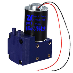 ZCYY002 Mini Diaphragm <b>Pump</b> 12V Single Head <b>Vacuum</b> <b>Pump</b> For Beauty Medical Use - Product Image 5