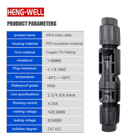 Cable fotovoltaico Xt60 Terminal PV Cable solar Conector de rama IP68 Panel solar impermeable Cable Conductor de alambre de cobre PVC