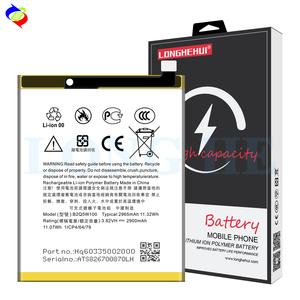Аккумулятор для мобильного телефона HTC D12 Plus 2965 мАч B2Q5W100 Desire 12 + Desire 12 Plus U12 - Product Image 2