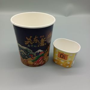 Seau à porridge et à soupe personnalisé, compostable, grande capacité, résistant à la chaleur - Product Image 5