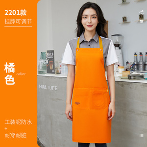 Canvas <b>Apron</b> Waterproof Adjustable Neck Women Cafes Restaurants <b>Kitchens</b> Utility Style Green - Product Image 3