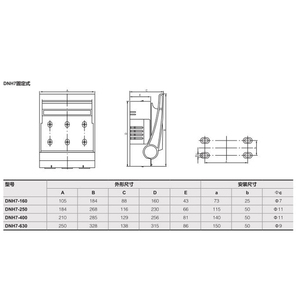 Dnh7 630A nh loại cầu chì isolator chuyển disconnector nt00 DC cầu chì ngắt kết nối chuyển đổi isolator ChuyểN 12V PV cầu chì 10A - Product Image 4