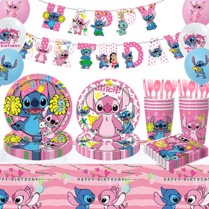 Vaisselle, nappe, bannière <span class=keywords><strong>et</strong></span> ballons à thème <span class=keywords><strong>Stitch</strong></span> rose pour la décoration de fête d'anniversaire - Product Image 2