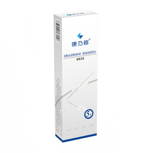 Bandelettes de test d'ovulation Kangnaige 5 pièces, méthode à l'or colloïdal pour la détection de l'ovulation - Product Image 1