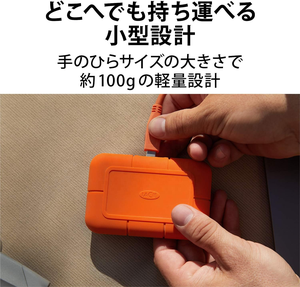 Lacie แบบพกพา SSD 1TB ทนทาน USB3.1 (Gen2) IP67 STHR1000800กันน้ำ - Product Image 3