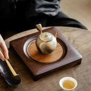 Chongzhu Bamboo Dry <b>Tea</b> Tray Square Handmade <b>Tea</b> Ceremony Accessory For Kung Fu <b>Tea</b> <b>Set</b> - Product Image 2
