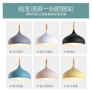 Macaron Pendant <b>Light</b> Led E26 Round Single Head Nordic Style For Salon Shop Restaurant Art Studio <b>Dining</b> Table - Product Image 2