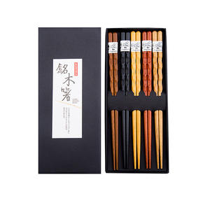 Palillos de cocina reutilizables naturales <span class=keywords><strong>Suhi</strong></span> coreanos japoneses coloridos de 22,5 cm de fábrica, palillos de madera con caja de regalo - Product Image 2