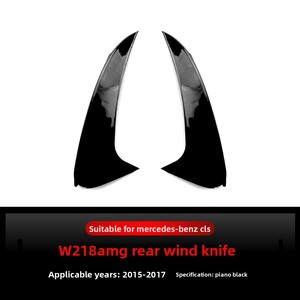 Pour Mercedes CLS-Class W218 2015-2017 : Kit de modification de lèvre de spoiler de pare-chocs arrière, pièces de carrosserie pour Blade Tail AMP-Z-W218 2015-2017 - Product Image 6