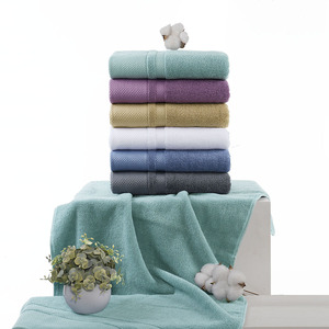 Toalla de Baño Kim Ryan 50x100cm, 100% Algodón, Suave y Absorbente, Toalla Grande para Adultos, Tejido Liso, Regalo Personalizado - Product Image 1