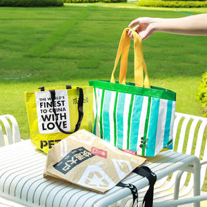 Sac fourre-tout d'épicerie tissé en PP avec logo personnalisé durable conception libre Sac à provisions tissé en PP réutilisable de grande capacité en matériau écologique - Product Image 1