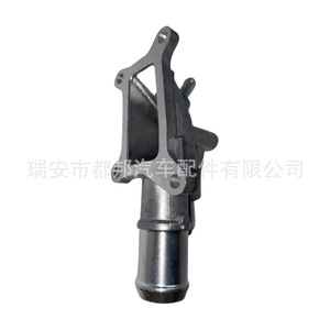 Brida de motor Sq-Dubang 19315-Rb0-000 para sistema de refrigeración Honda Fit 2008-2015 - Product Image 2