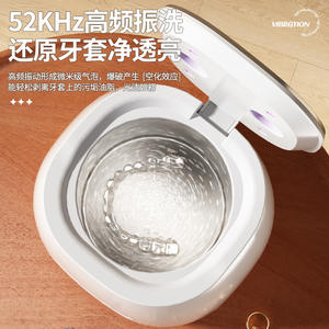 Nettoyeur à ultrasons W200 0,5 L, portable et rechargeable, avec base en acier inoxydable 304, pour bijoux, montres, brosses à dents, pinceaux de maquillage - Product Image 2