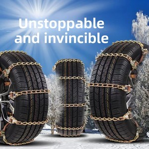 Vente directe d'usine de nouvelles chaînes de traction pour neige. Conception universelle. Matériaux en acier de haute qualité. Chaînes antidérapantes. - Product Image 2