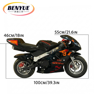 Mini moto de course tout-terrain à essence <span class=keywords><strong>2</strong></span> temps 49cc à performance stable pour enfants - Product Image 2