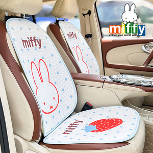 Coussin de siège auto Miffy en soie glacée respirant, universel quatre saisons - Product Image 1