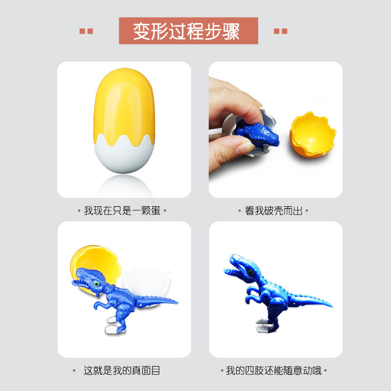 matching eggs toys dino