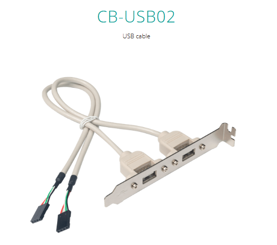 IEI CB-USB02 Dual Ports USB Cable with Bracket
