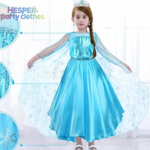 Conjunto de Vestido de Coronación de la Princesa Elsa de HESPER, Disfraz de Anime para Adultos, Disfraz de Princesa para Niños, Traje de Fiesta de Cosplay - Product Image 1