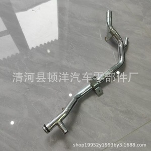 ท่อหล่อเย็นเครื่องยนต์ซูซูกิ 21045-41VB03 เหล็ก หนา 1.3 มม. สำหรับเปลี่ยนซ่อม - Product Image 4