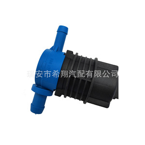 Válvula de Control de Gas de 12V CC, Válvula de Purga de Solenoide para Mercedes-Benz Clase S W221, 0004708593 - Product Image 5