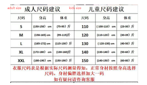 Anime <span class=keywords><strong>Rengoku</strong></span> Kyoujurou <span class=keywords><strong>Cosplay</strong></span> disfraz Kimono uniforme Halloween carnaval FIESTA DE Navidad ropa - Product Image 6