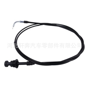 Câble d'embrayage pour moto Yamaha 5UG-26331-00-00, pièce de rechange en acier inoxydable pour modèles 2004-2007 - Product Image 3