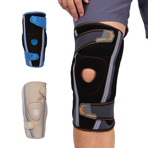 AOFIT关节铰链护膝套氯丁橡胶防盗垫医用止痛护具女男 - Product Image 1