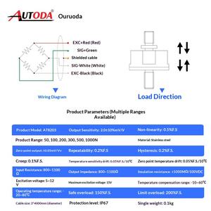Capteur de force de traction haute précision Ouluda AT8203 1000N pour robot, voiture, presse, assemblage de moules 50/200N - Product Image 3