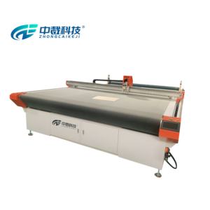 Máquina <span class=keywords><strong>de</strong></span> <span class=keywords><strong>Corte</strong></span> <span class=keywords><strong>de</strong></span> Cortinas ZC, Máquina <span class=keywords><strong>de</strong></span> <span class=keywords><strong>Corte</strong></span> para Airmolds, Carpas, Cuero, Telas, Adhesivos - Product Image 6