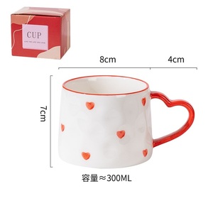 MSH farbige Schachtel Verpackung Herzgriff 10 Unzen handbemaltes Herz Kaffeebecher für Valentinstagsgeschenk - Product Image 4
