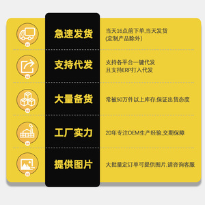 Pierre artificielle légère en PU, aspect cuir, section mince, vente directe d'usine, grande plaque, simulation de grotte, soleil - Product Image 3