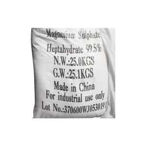 Лидер продаж, удобрение, сырье, сельскохозяйственное удобрение из сульфата магния
