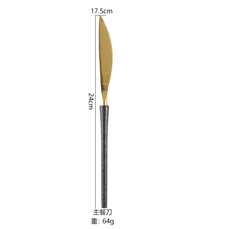 Black and Gold: Main Course Knife