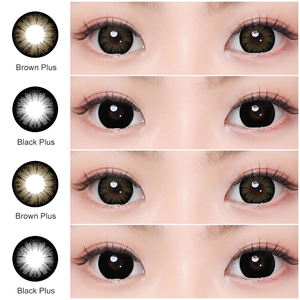 <span class=keywords><strong>Lentilles</strong></span> <span class=keywords><strong>de</strong></span> <span class=keywords><strong>contact</strong></span> MIIEMO 14.0mm, <span class=keywords><strong>lentilles</strong></span> <span class=keywords><strong>de</strong></span> couleur naturelle, <span class=keywords><strong>lentilles</strong></span> souples circulaires, vente en gros <span class=keywords><strong>de</strong></span> <span class=keywords><strong>lentilles</strong></span> <span class=keywords><strong>de</strong></span> <span class=keywords><strong>contact</strong></span> grises pour le marché américain - Product Image 5