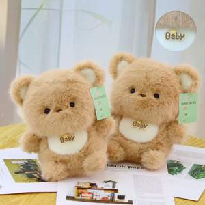 Nuevo juguete de peluche de conejo de cerdo Animal del <span class=keywords><strong>bosque</strong></span> de 8 pulgadas lindo elefante y oso juguete de peluche regalo de cumpleaños - Product Image 1