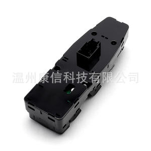 Interrupteur de lève-vitre pour BMW Série 1 2011-2016, état neuf, plastique ABS, 12V, pièce de fabrication, numéro de pièce 61319362107CX - Product Image 3