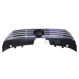 Parrilla Delantera para Volkswagen Passat B7, Negra Cromada, de Plástico ABS, para Modelos 2012-2015 - Product Image 3