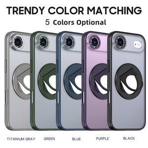 아이폰 17 16 15 프로 맥스용 안티드롭 매트 360도 회전 마그네틱 링 스탠드 폰 보호 케이스 충격 방지 백 커버 - Product Image 6