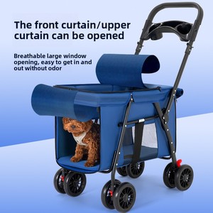 Luxo leve tecido Pet Stroller para Small Medium Large Dogs dobrável Teddy Stroller personalizado destacável Atacado <span class=keywords><strong>Trolley</strong></span> - Product Image 4