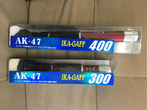 Pêche au calmar Gaff 3m 4m cannes télescopiques d'eau salée crochet harpon lance filet de pêche crochet calmar gabarit Egiing - Product Image 6